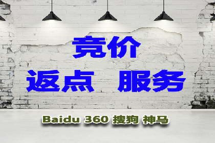 信息流广告开户案例分析及技巧